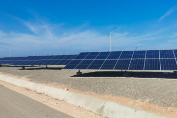 Omifco Sur 105KW